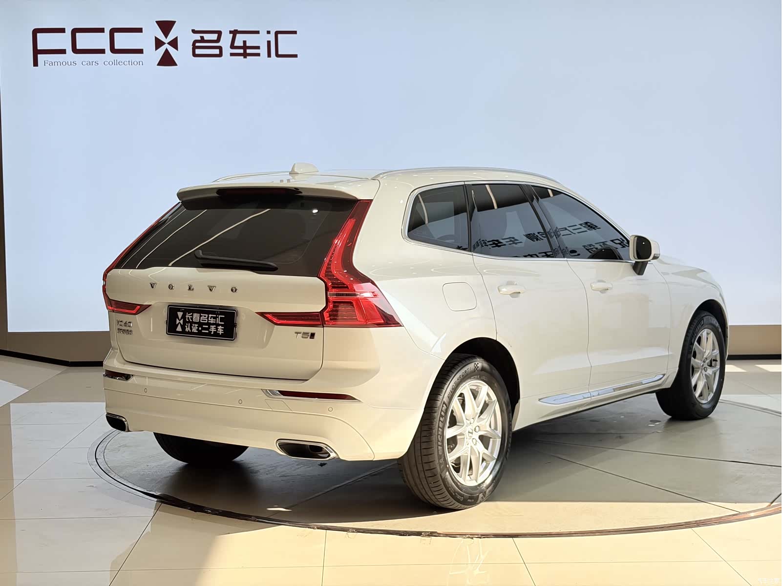 Volvo XC60, 2021 все фото