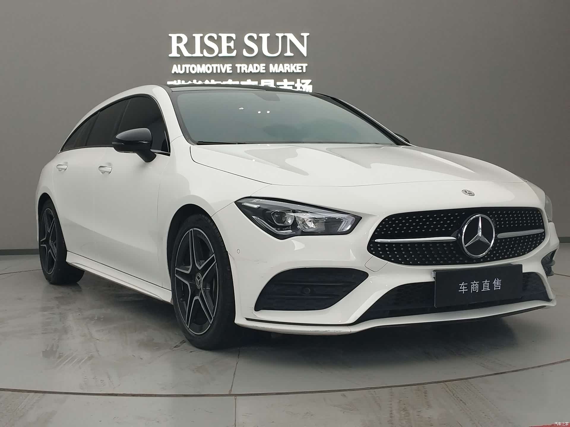 Mercedes-Benz CLA, 2020 3