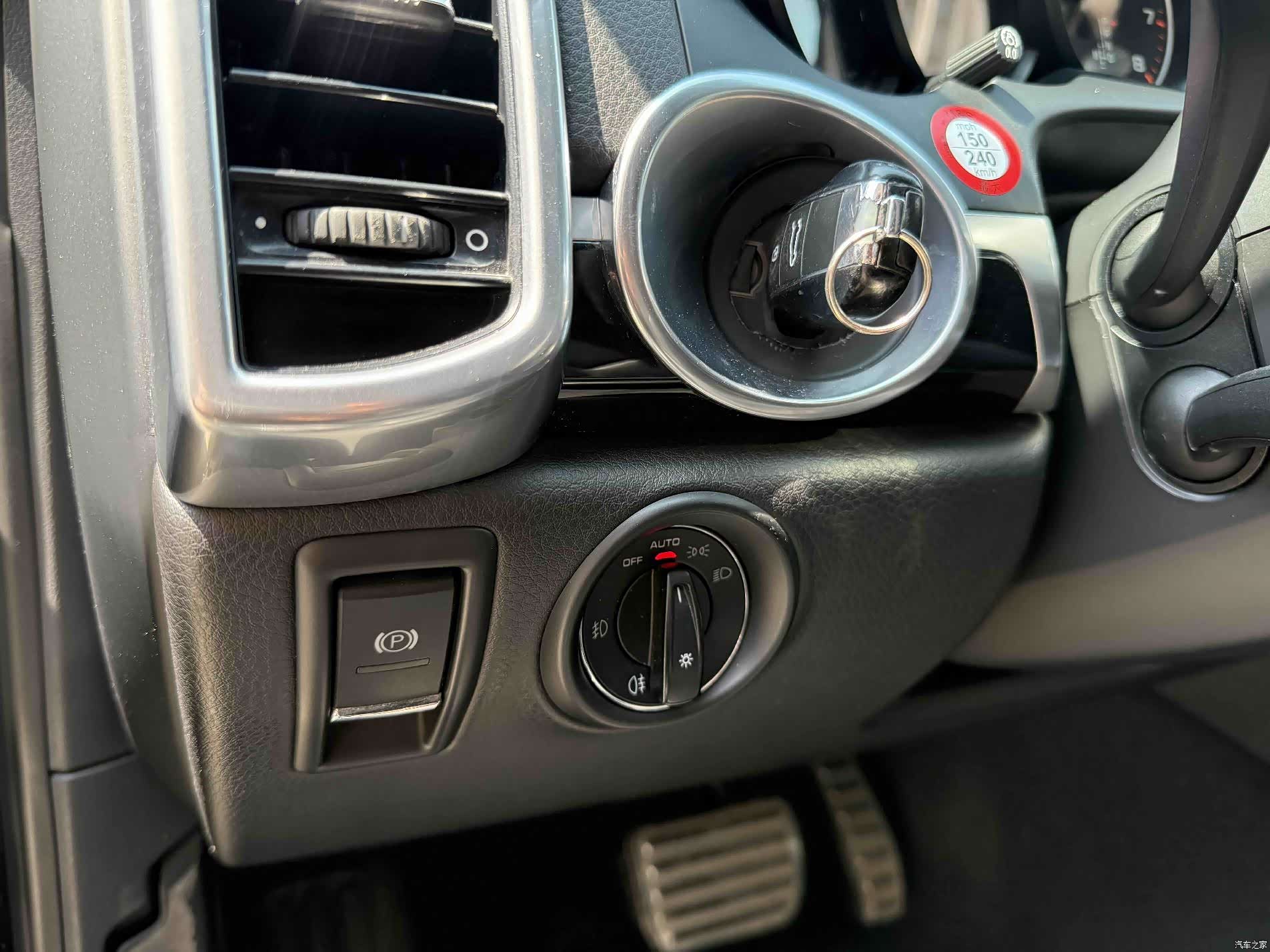 Porsche Cayenne, 2014 7