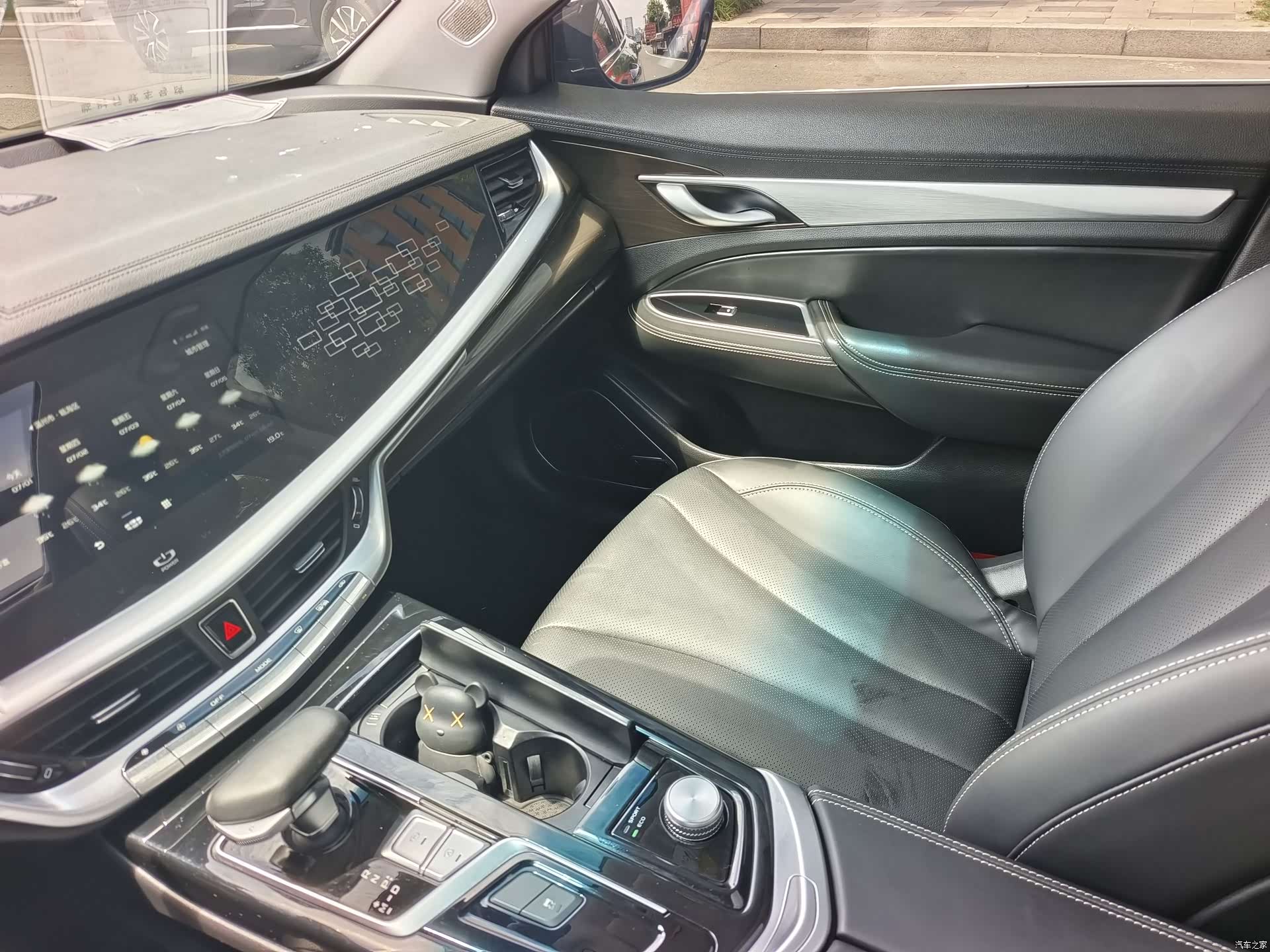 Geely +, 2021 все фото