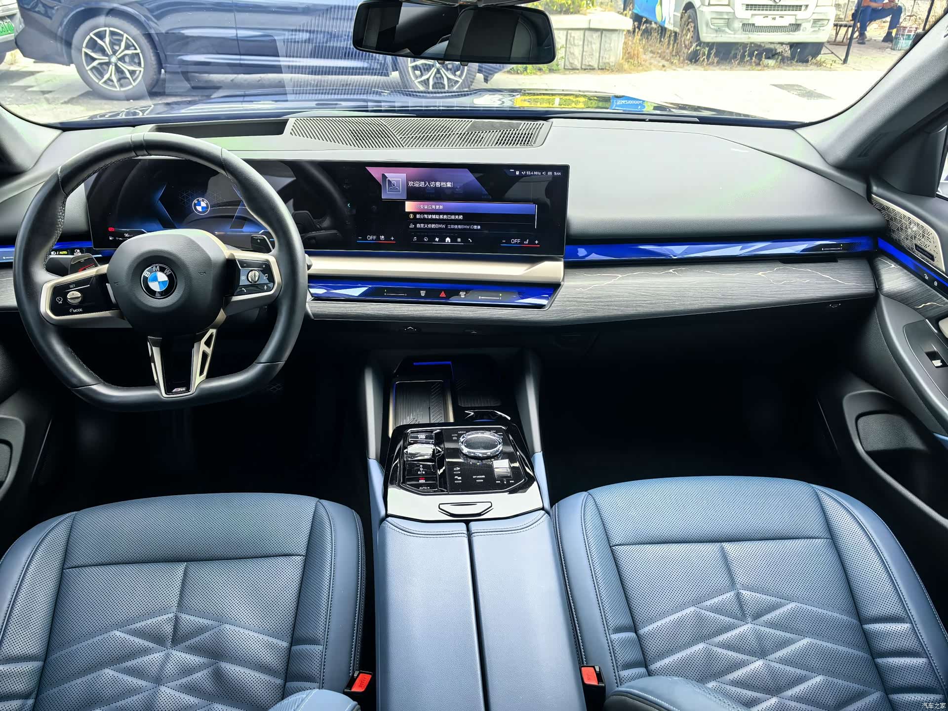 BMW 5 Series, 2024 все фото