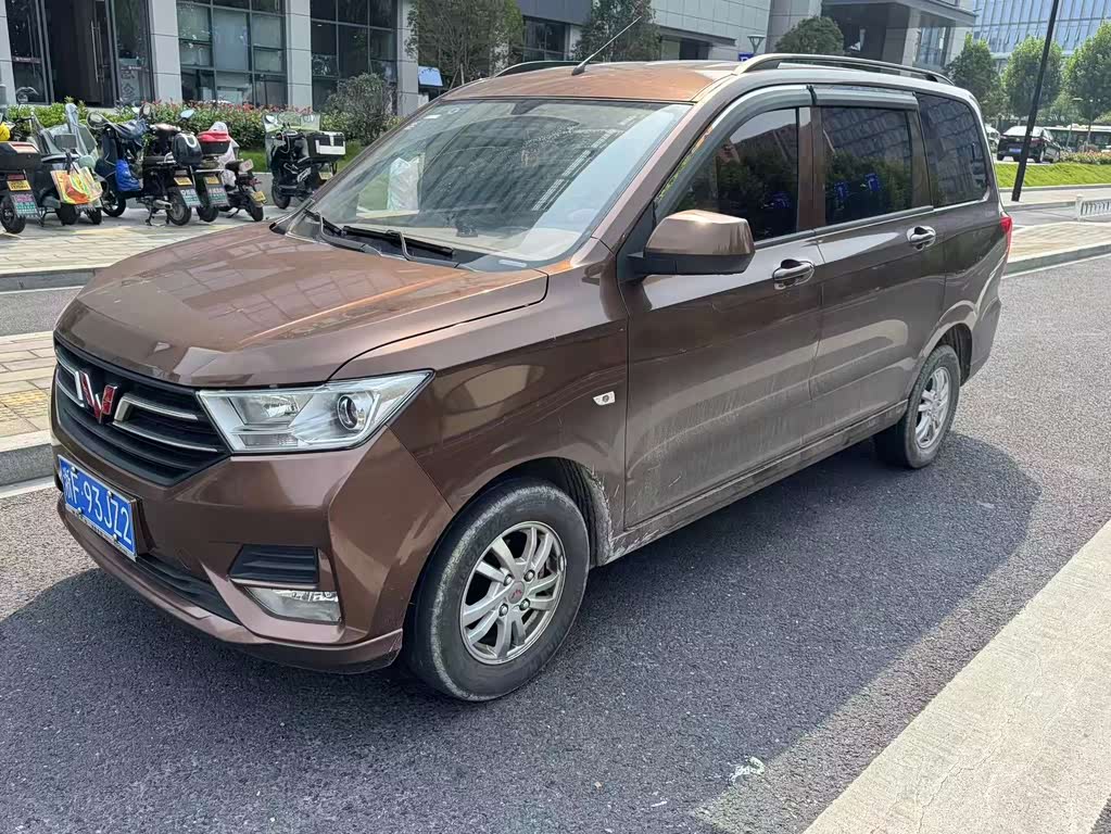 Wuling RongguangS