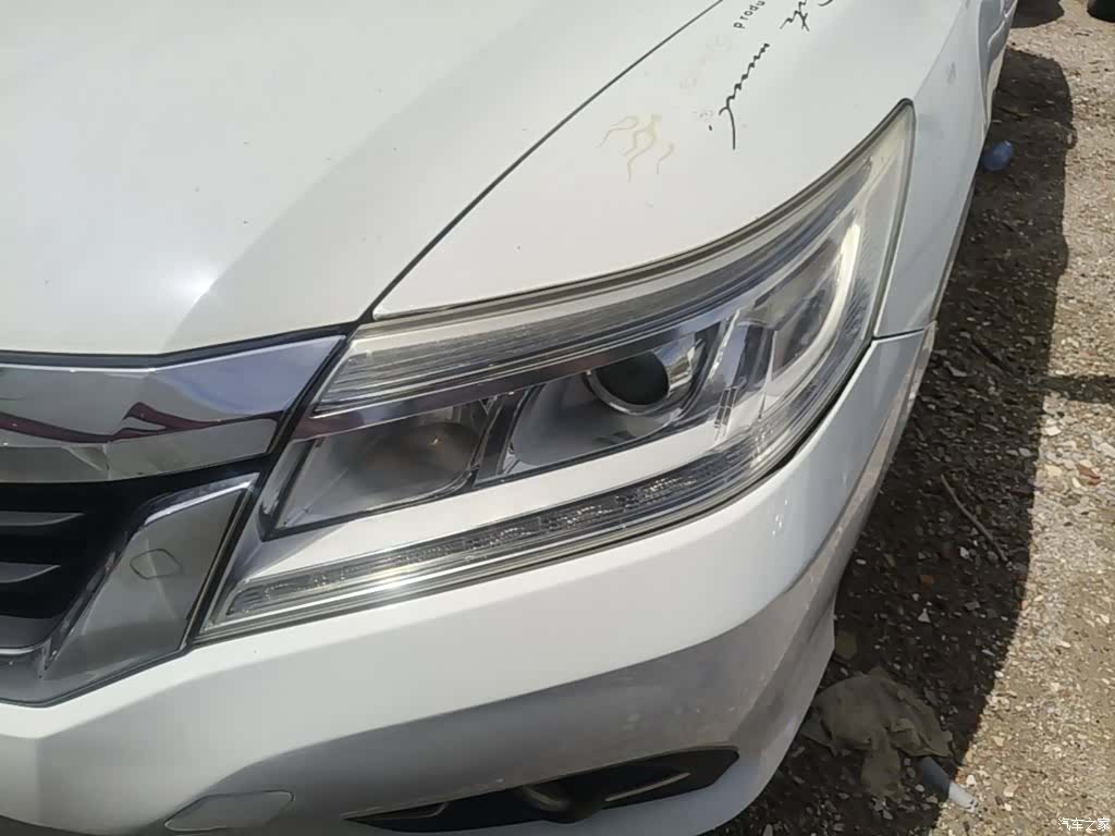 Honda Crider, 2015 24