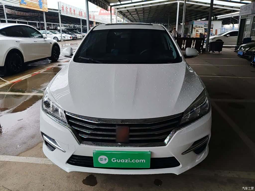 Roewe 360, 2018 3