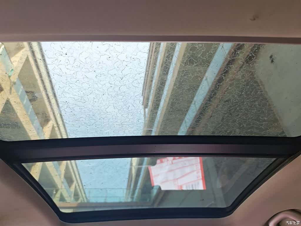 Wuling 510, 2019 18