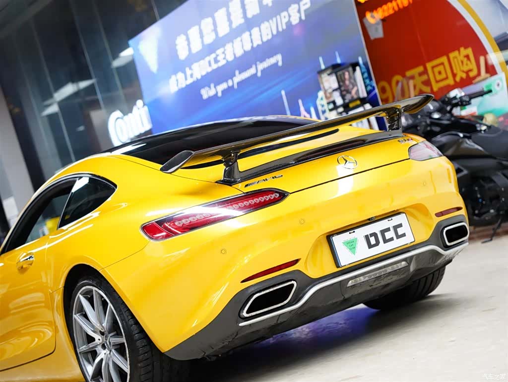 MG AMG, 2017 2