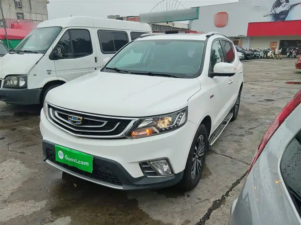 Geely Vision X6