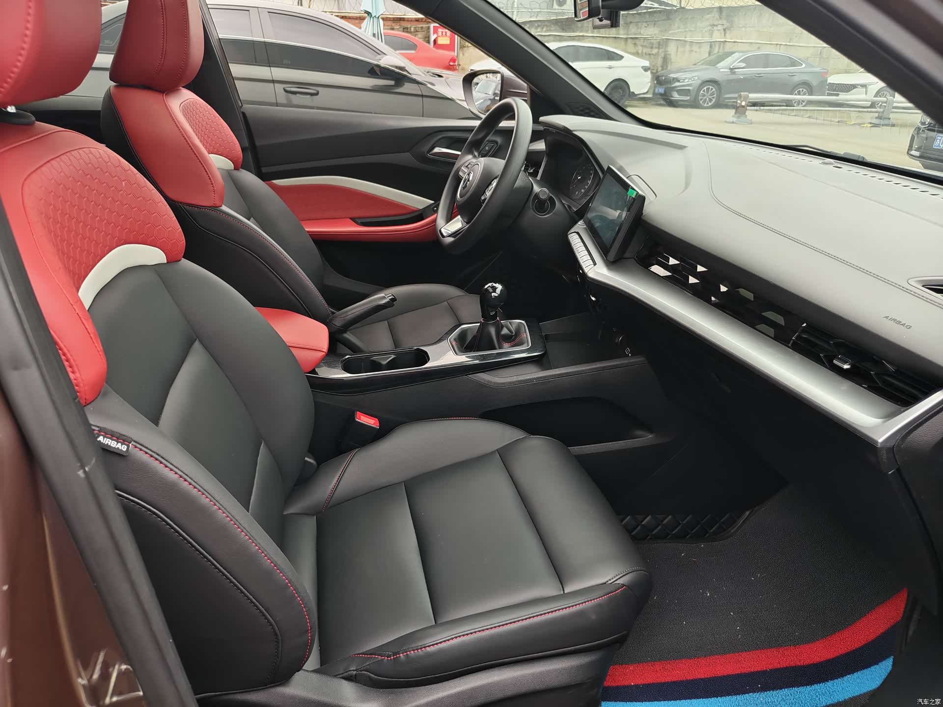 MG MG5, 2023 9