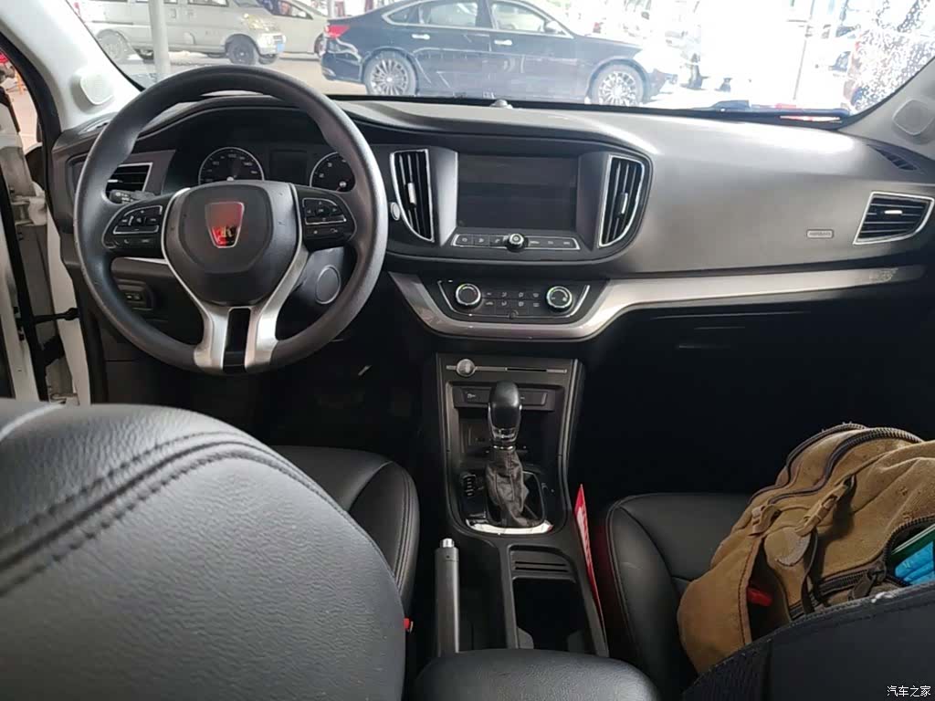 Roewe 360, 2018 10
