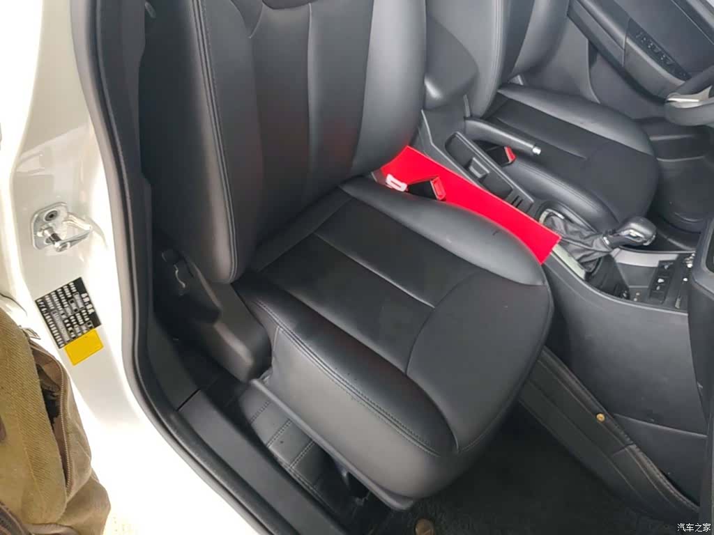 Roewe 360, 2018 25