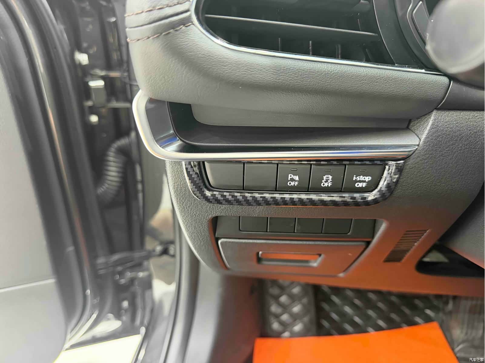 Mazda Mazda3, 2022 12