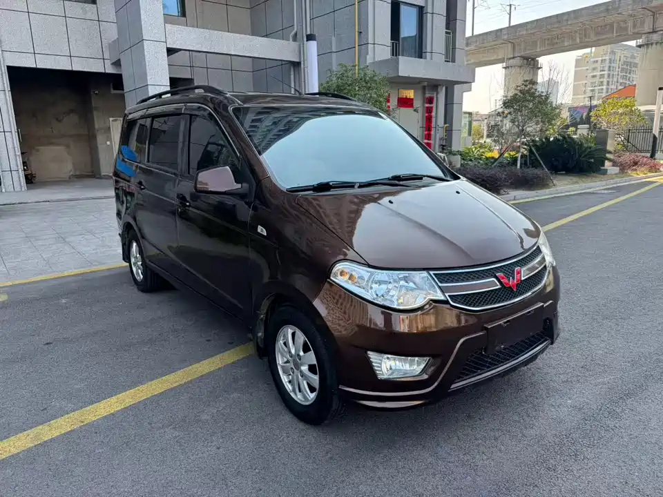 Wuling Wuling Hongguang