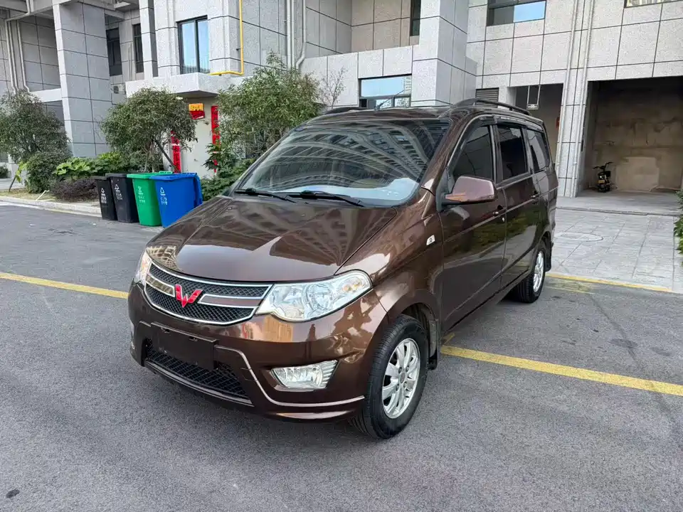 Wuling Wuling Hongguang