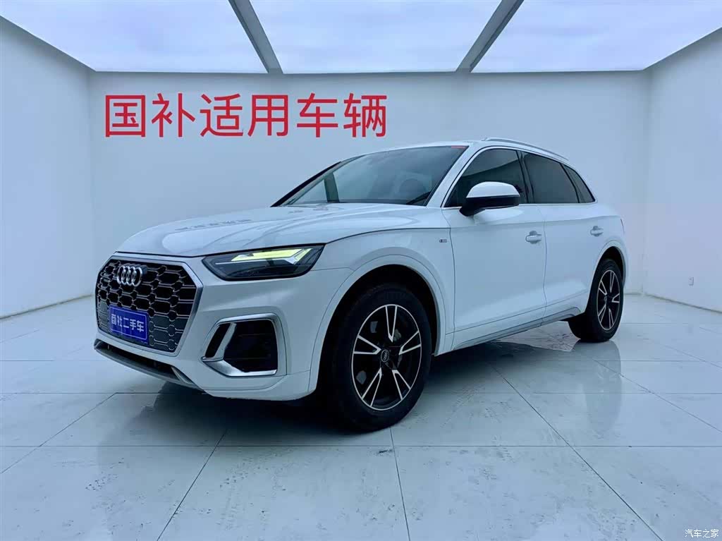 Audi Q5L, 2022 2