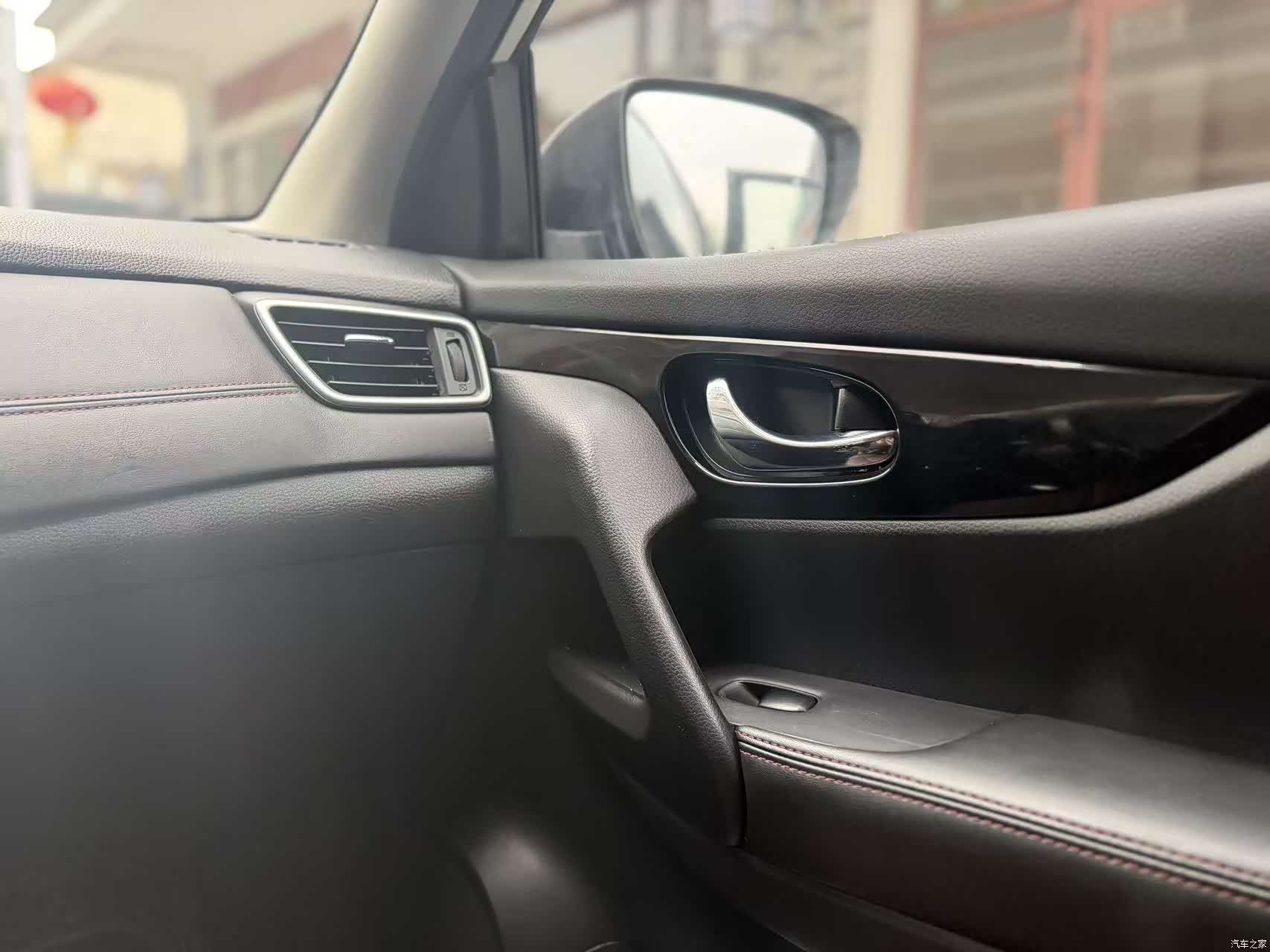 Nissan Qashqai, 2019 13