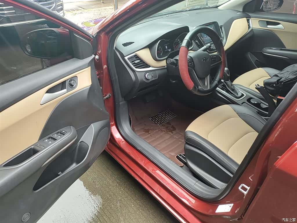 Chevrolet 320, 2022 16