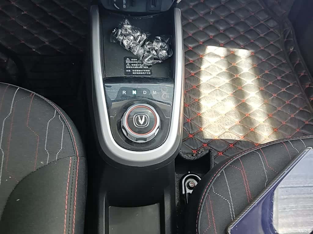 Changan IMT, 2016 14