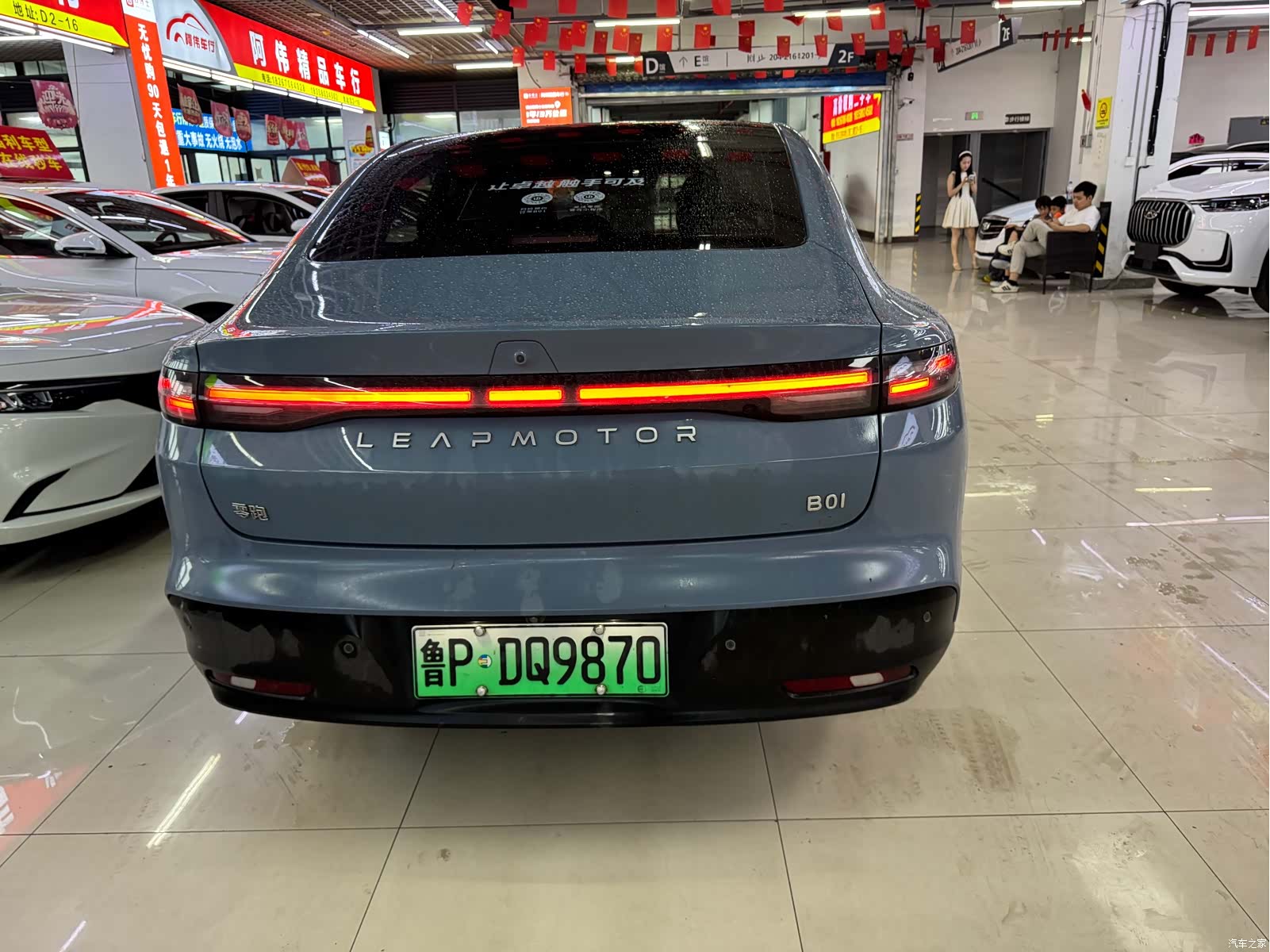 Leapmotor B01, 2025 все фото