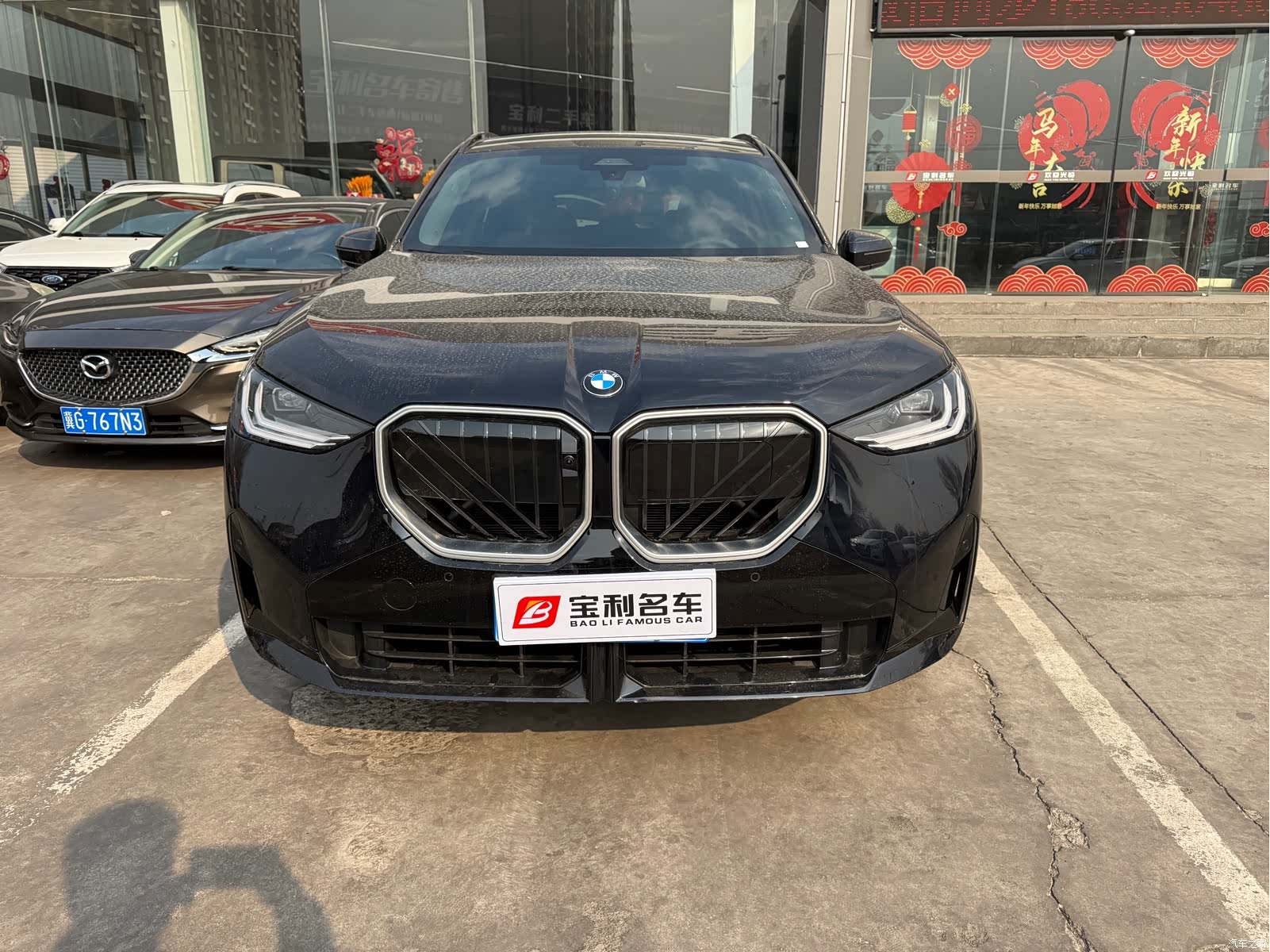 BMW X3, 2026 1