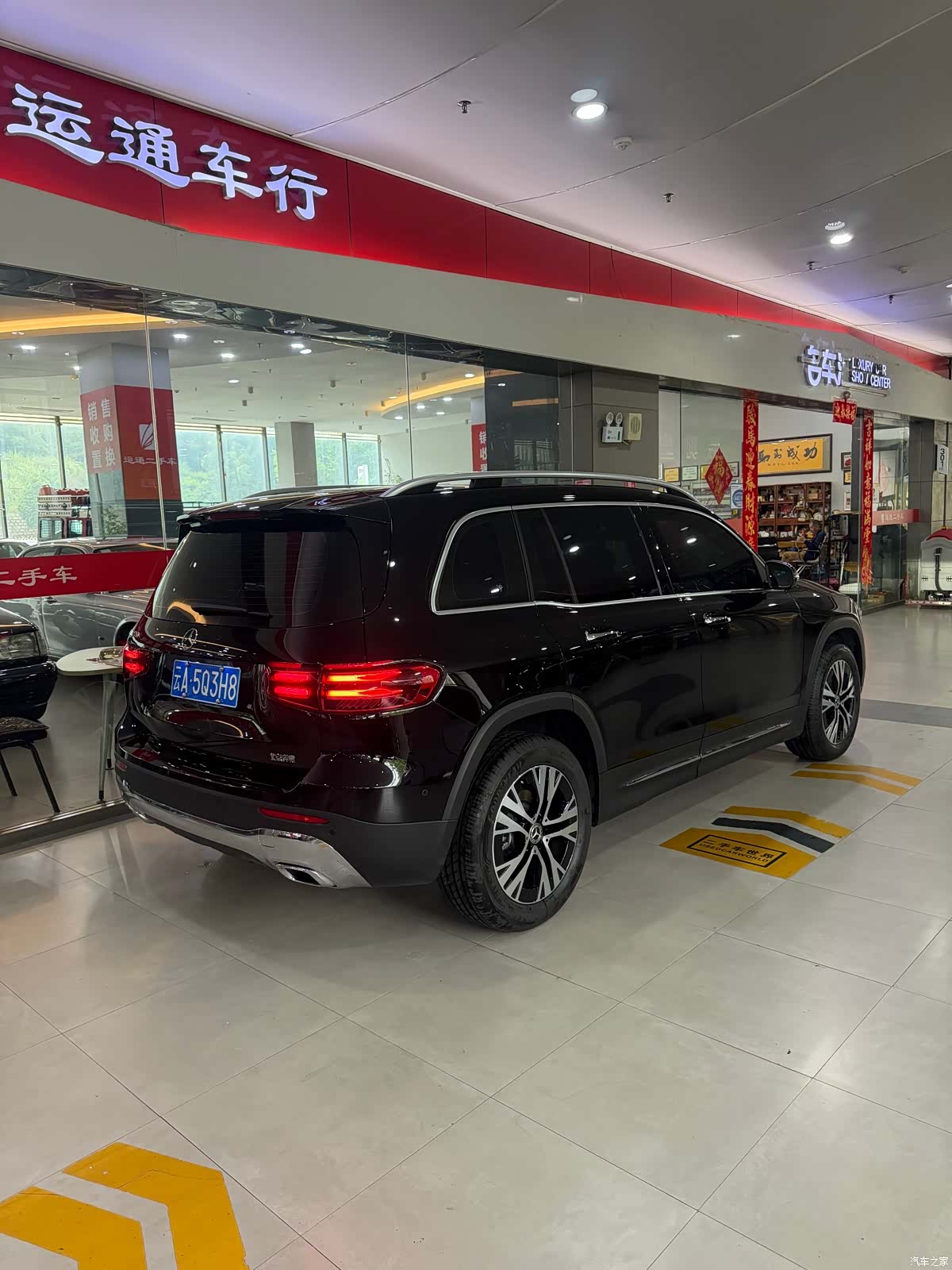 Mercedes-Benz GLB, 2025 3