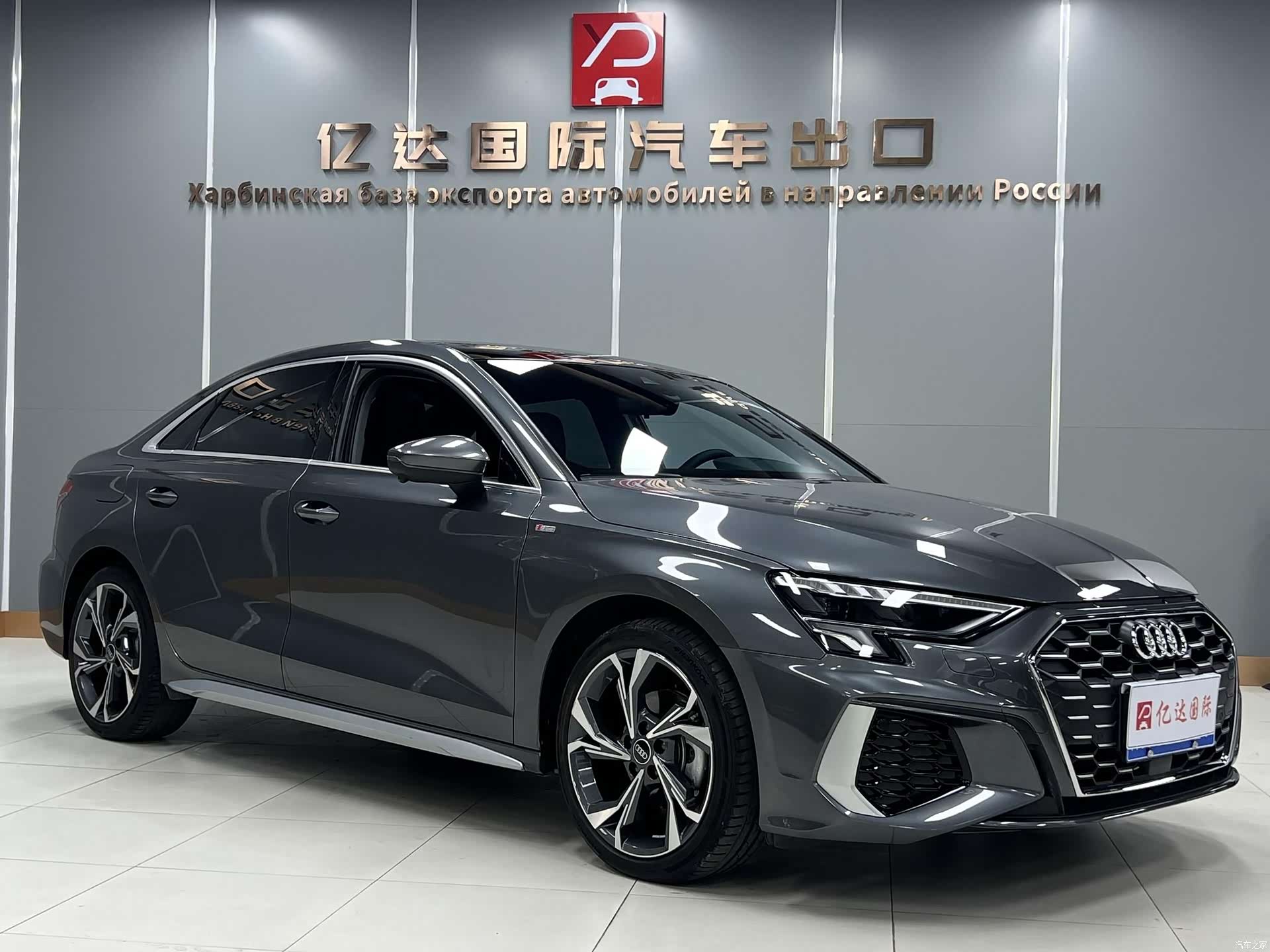 Audi A3, 2022 3