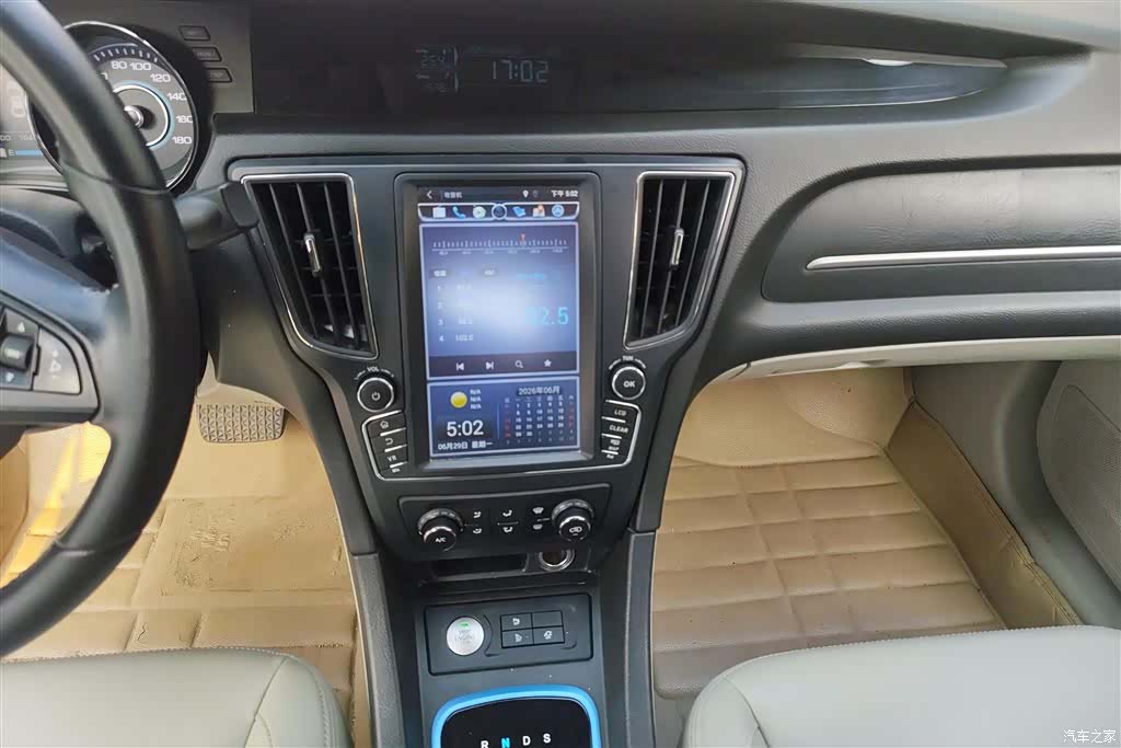 BAIC EU260, 2017 13