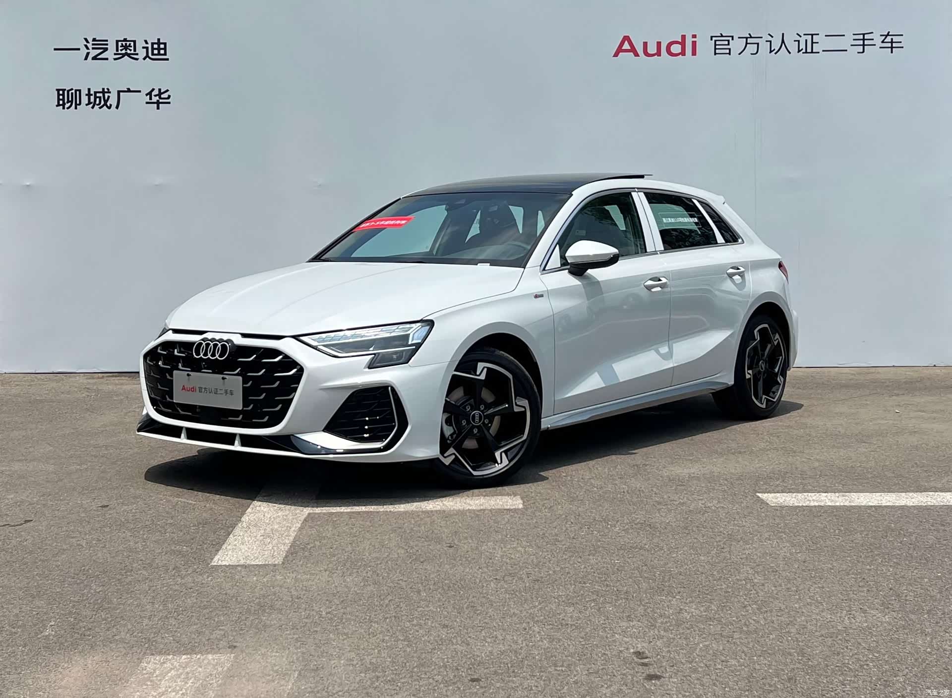 Audi Flying Spur, 2026 1