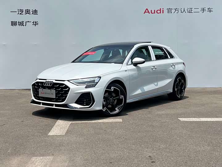 Audi A3 2026