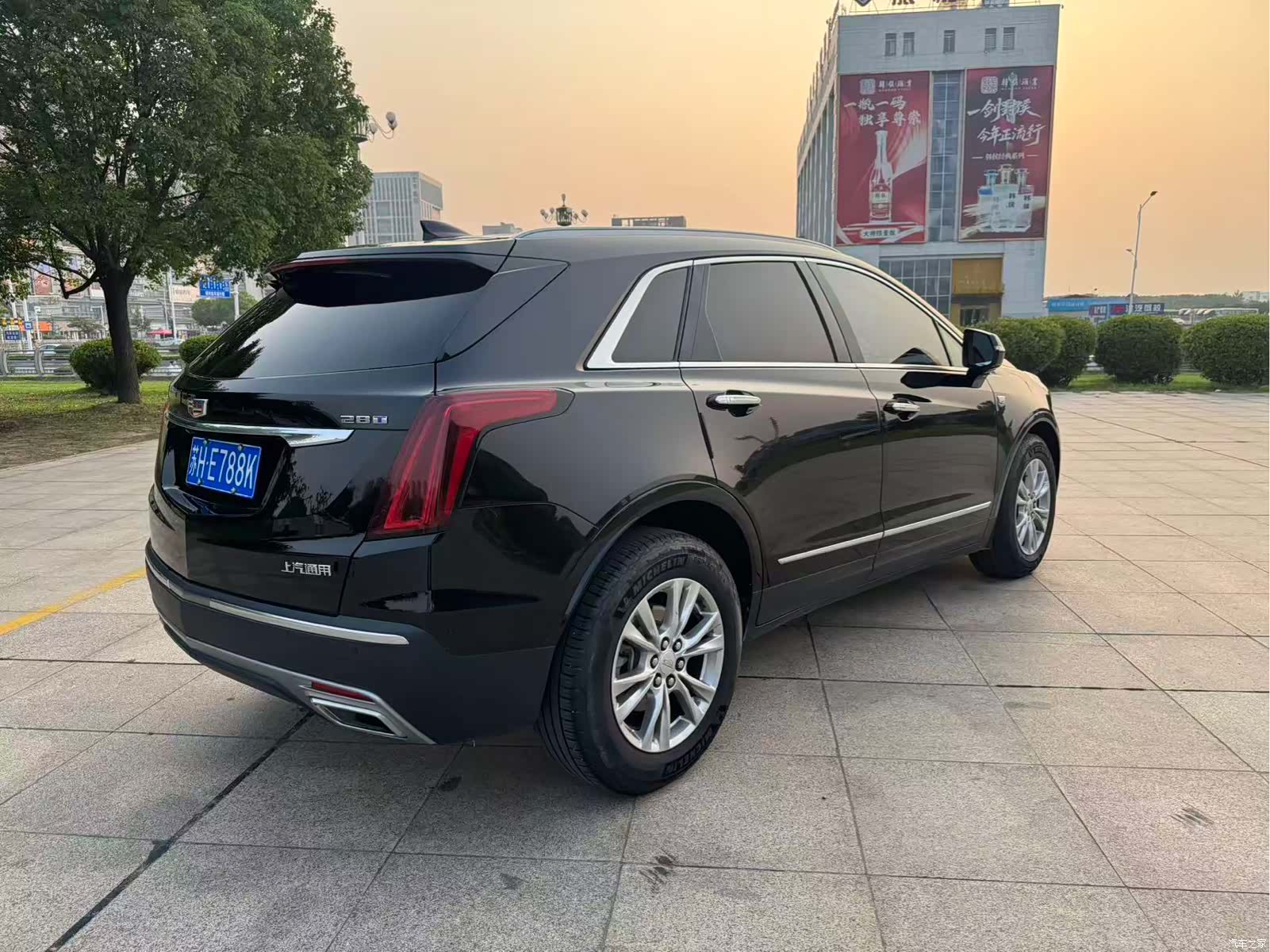 Cadillac XT5, 2022 7