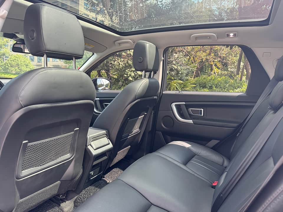 Land Rover Discover Shenxing