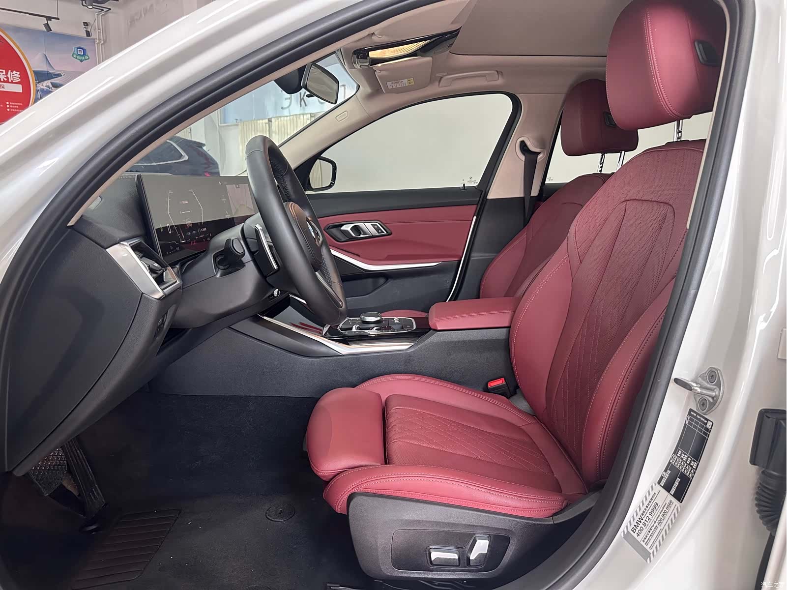 BMW 3 Series, 2023 15