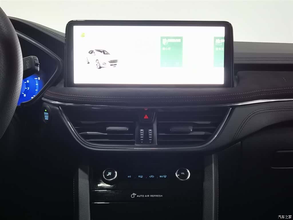 Ford Escape, 2020 12