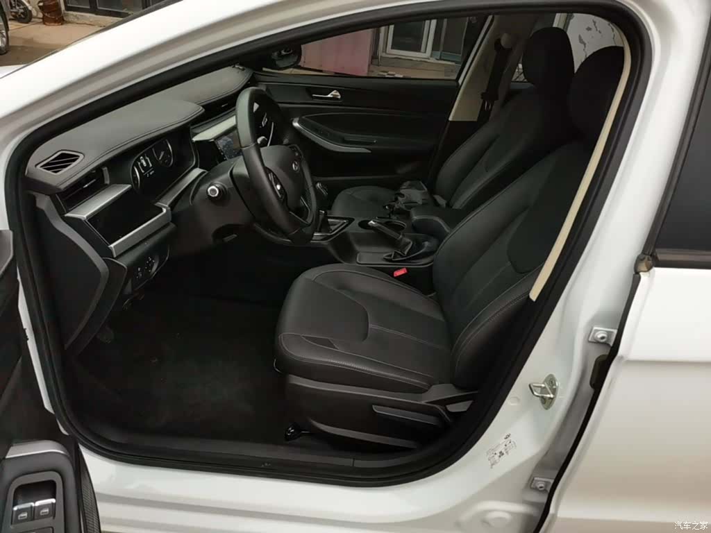 Chery 5, 2022 11