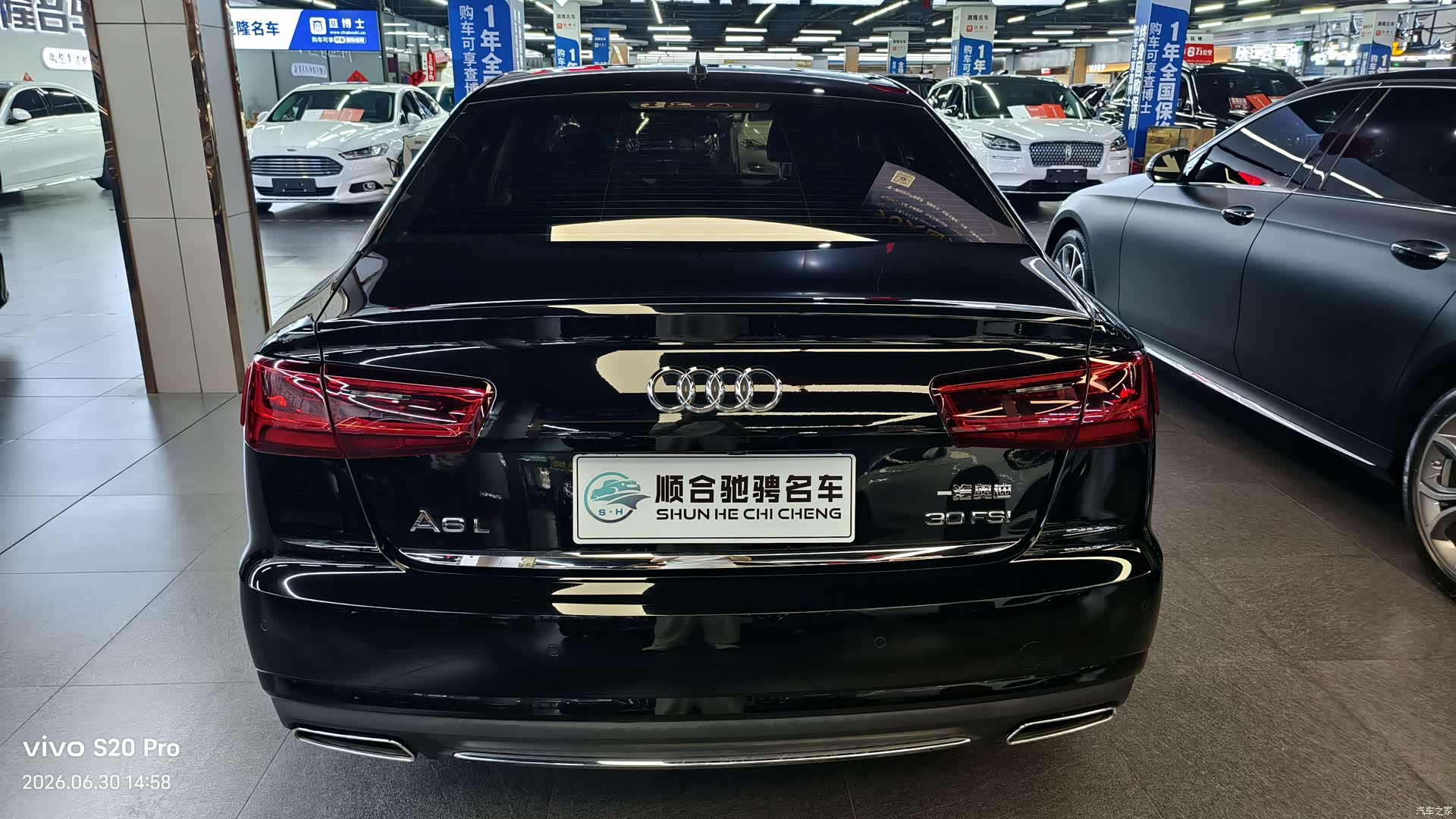 Audi A6L, 2016 6