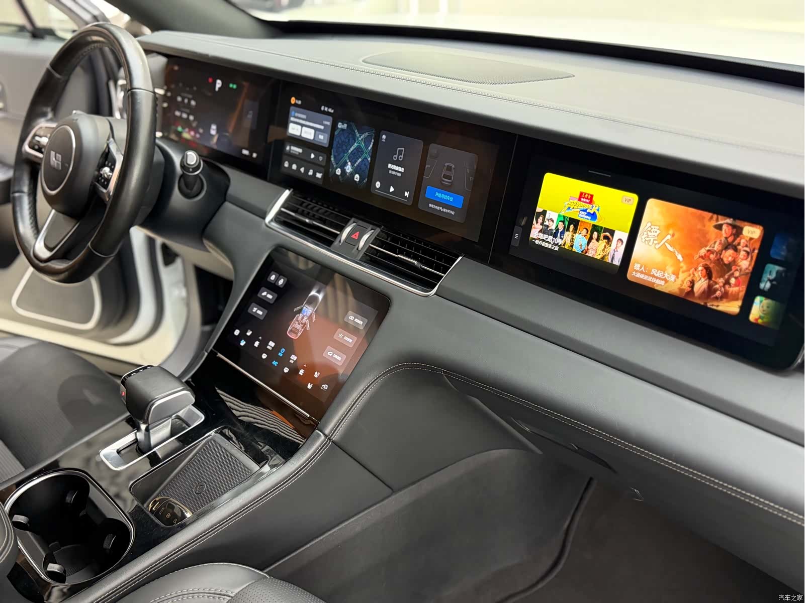 Li Auto ONE, 2021 6