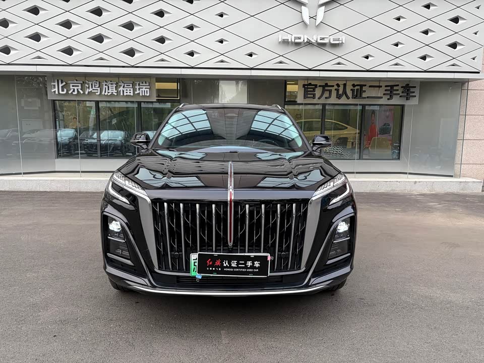 Hongqi HS3 PHEV