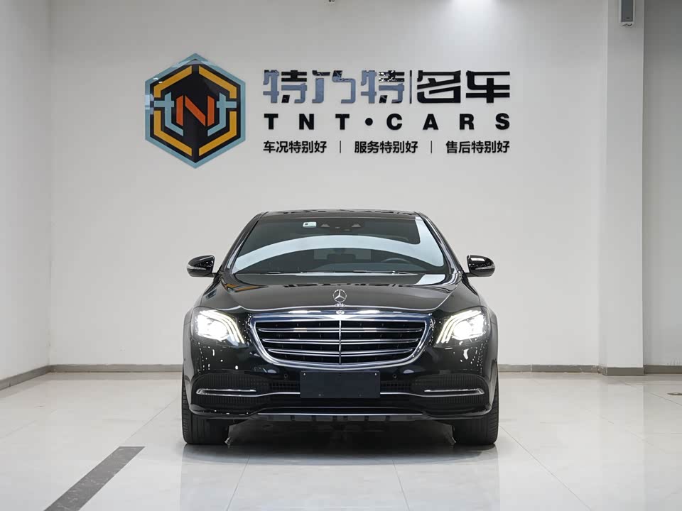 Mercedes-Benz S-class