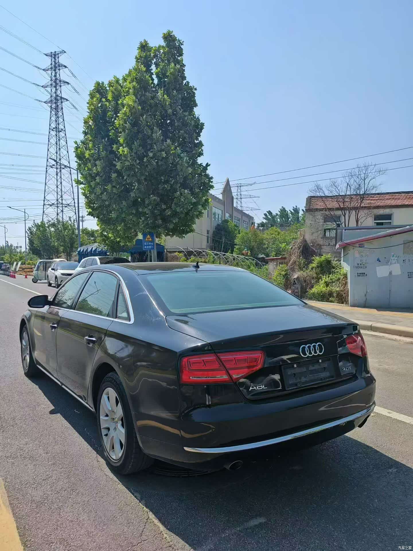Audi A8L, 2011 7