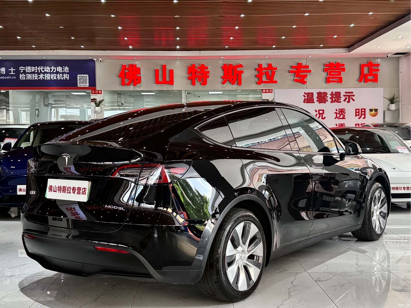 Tesla Model Y, 2022 4