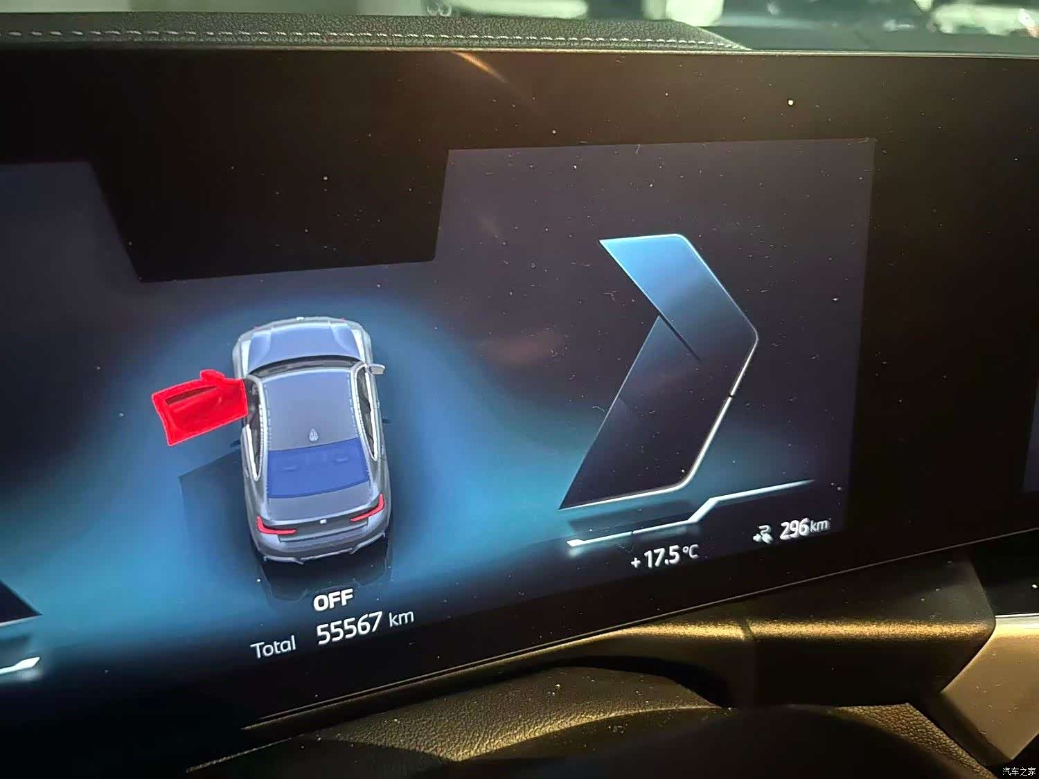 BMW i3, 2022 3