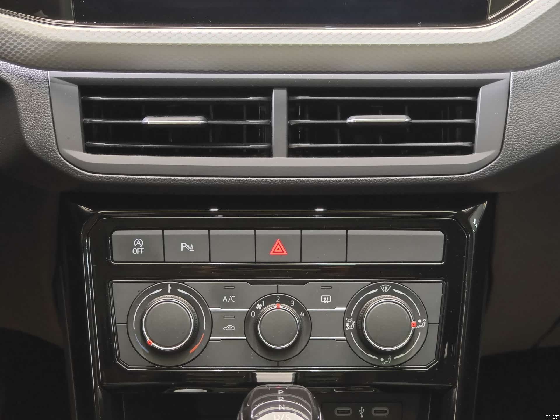 Volkswagen Tacqua, 2021 17