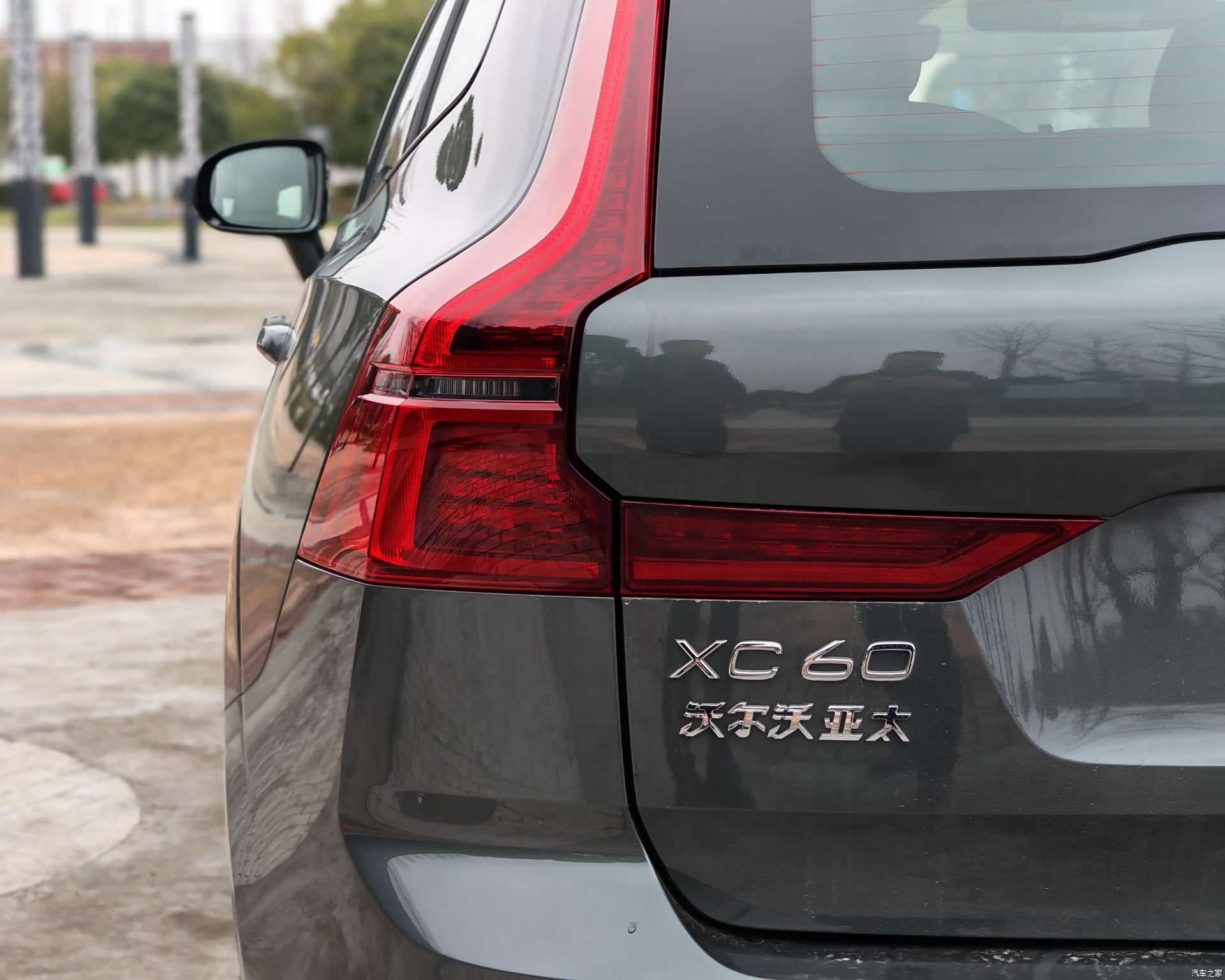 Volvo XC60, 2025 9