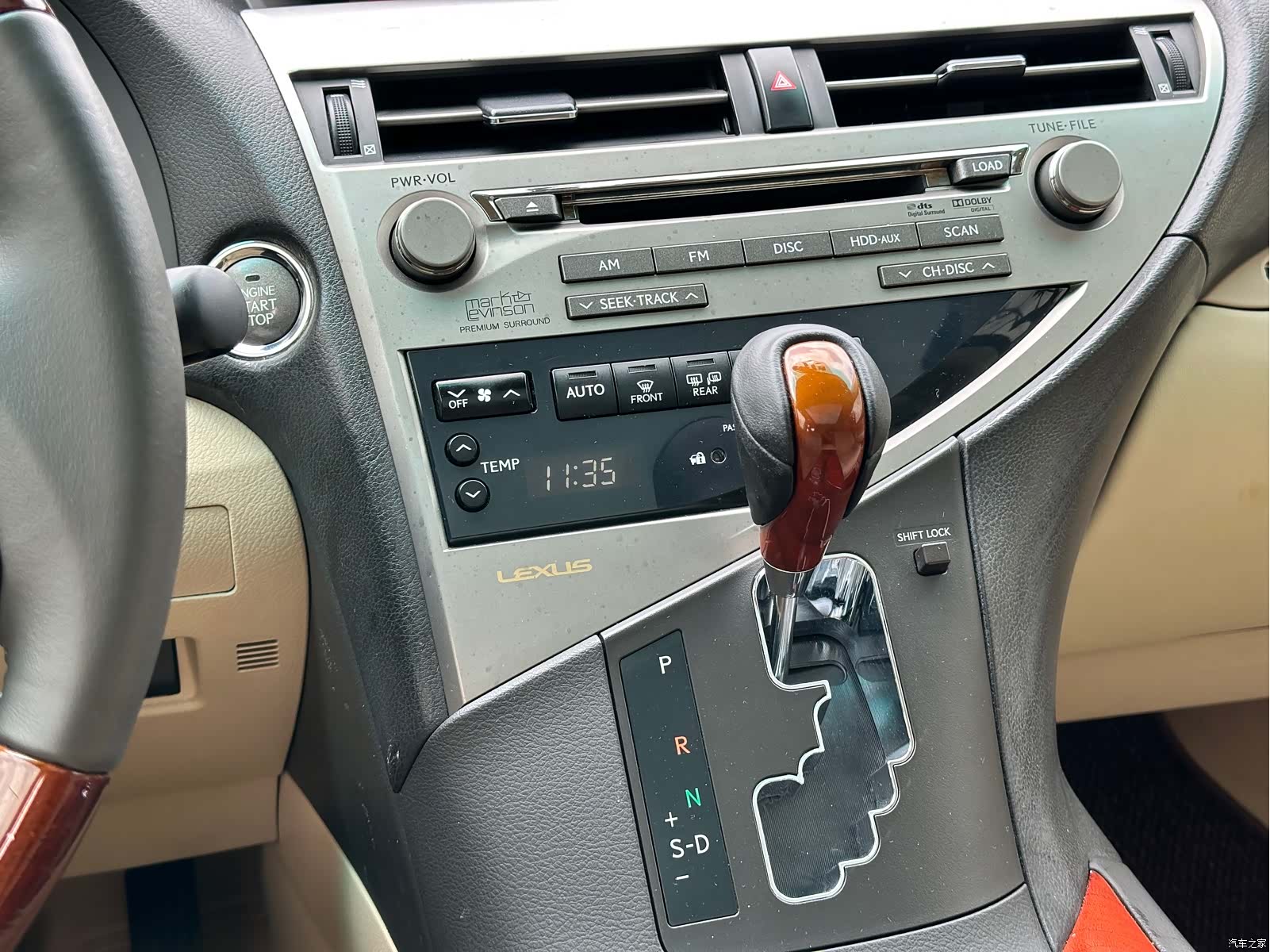 Lexus RX, 2009 13
