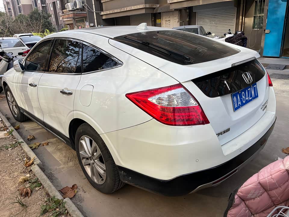 Honda Song Poetry Map