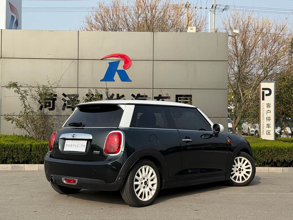 MINI MINI