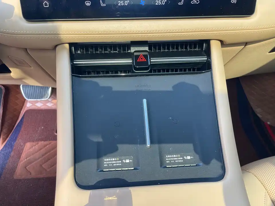 AITO Ask the world M7