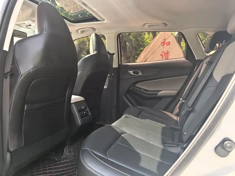 Changan CS55PLUS