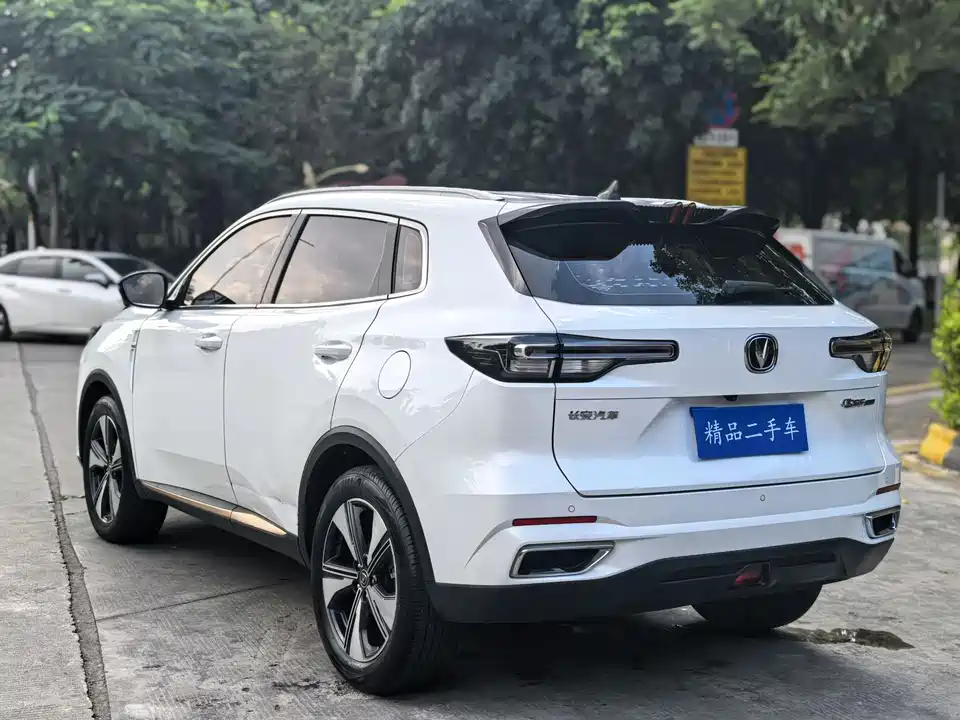 Changan CS55PLUS