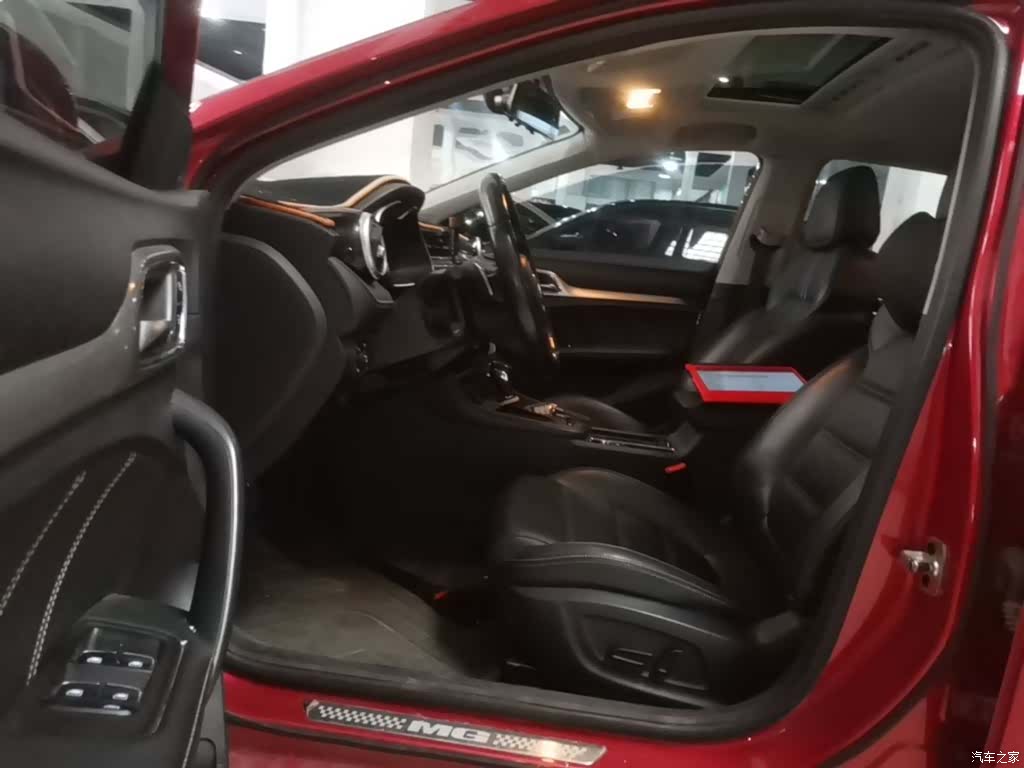 MG MG6, 2020 16