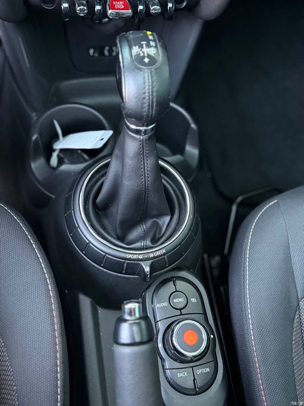 Mini Cooper, 2015 13